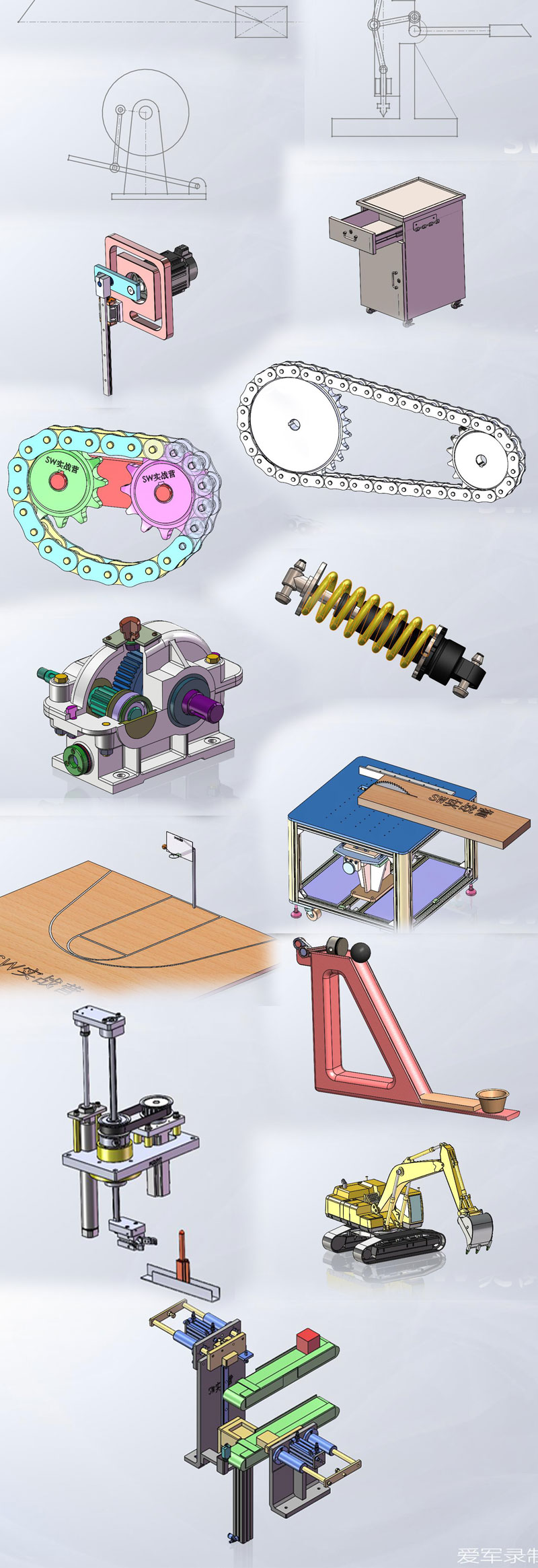 solidworks运动仿真_08.jpg