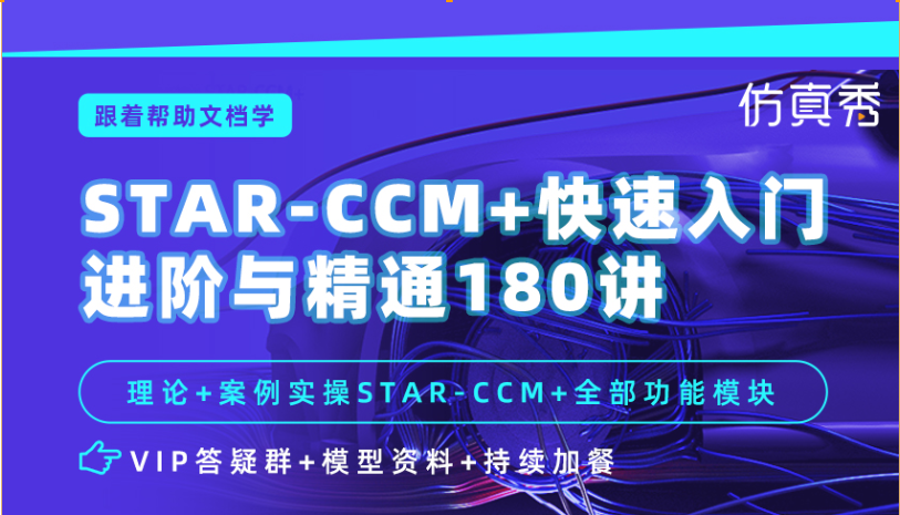 20260612164335-image.png image.png