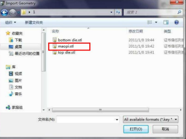 20260616151916-image.png image.png