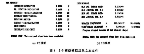20260616152913-image.png image.png