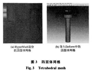 20260616152923-image.png image.png