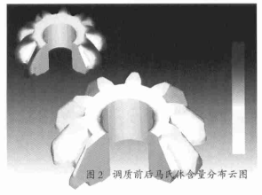 20260623151314-image.png image.png