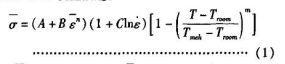20260623153214-image.png image.png
