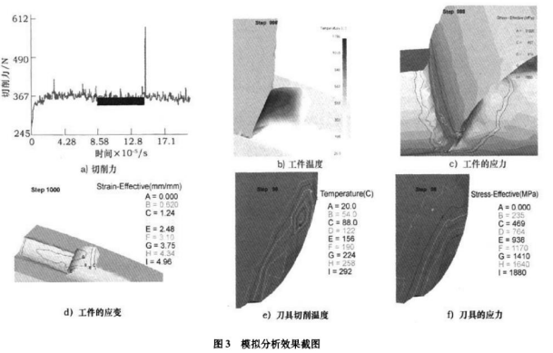 20260623153424-image.png image.png