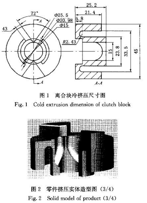 20260623153930-image.png image.png