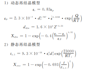 20260623154749-image.png image.png