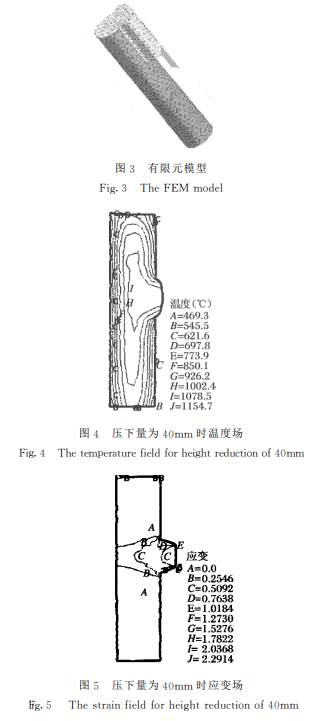 20260623154826-image.png image.png