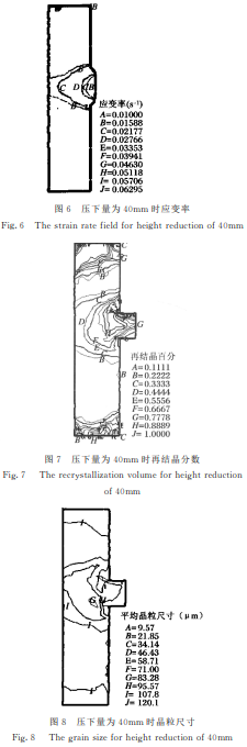 20260623154905-image.png image.png