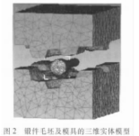 20260623161621-image.png image.png
