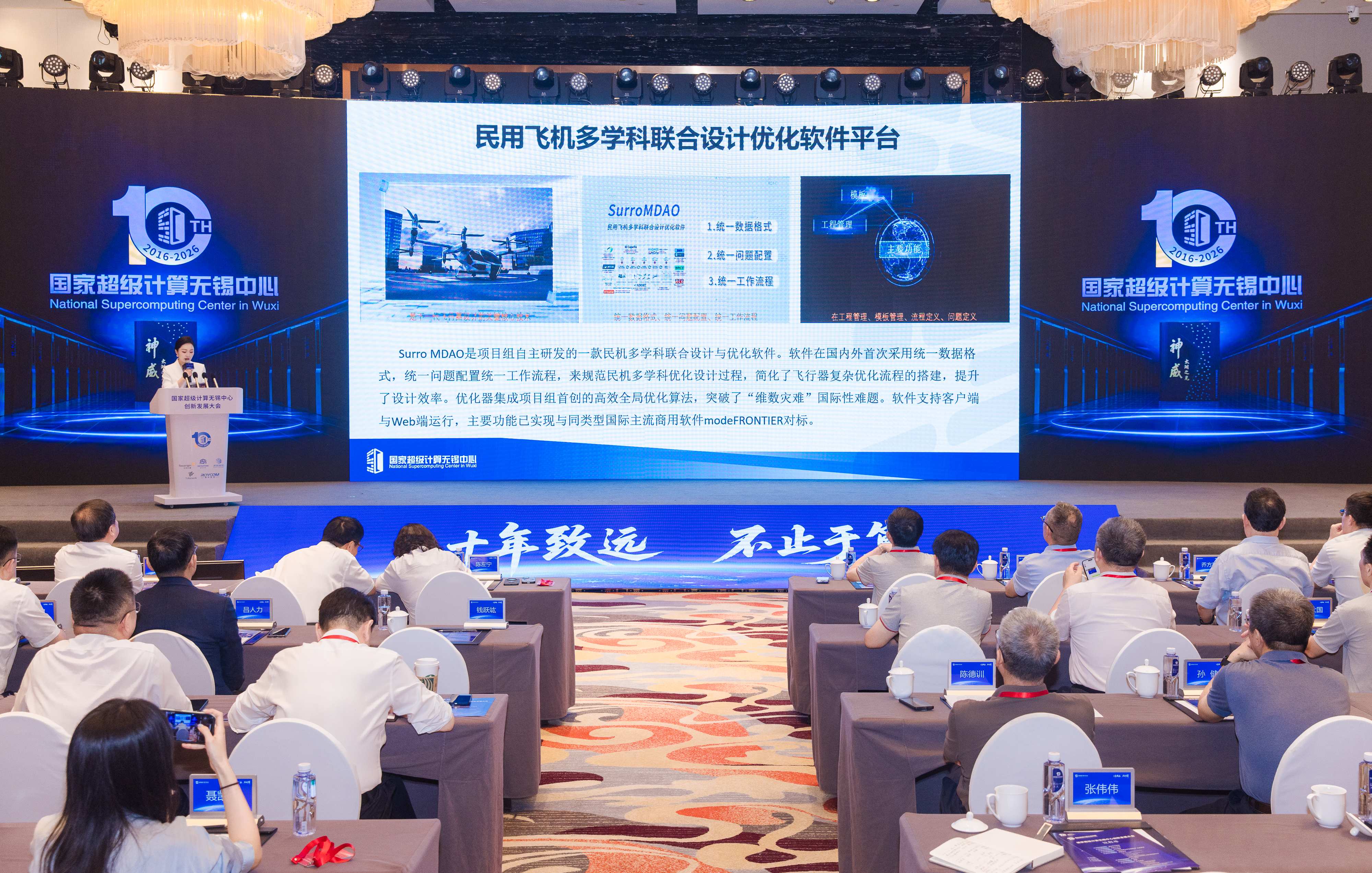 官网封面.jpg