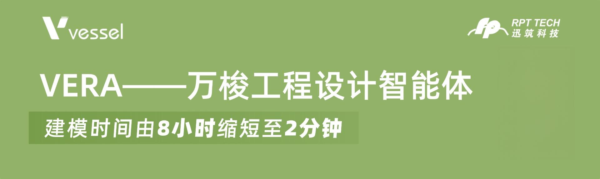对比关系2项PPT图文页 (2)(1).jpg