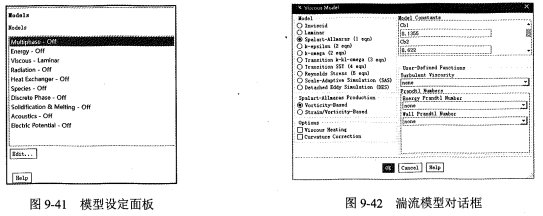 20260701154201-image.png image.png