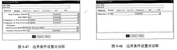 20260701154511-image.png image.png