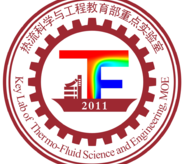 20260701165443-实验室logo.png 实验室logo.png