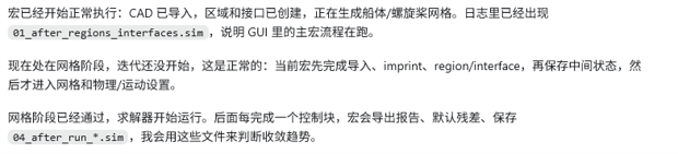 20260705091501-船舶1.png 船舶1.png