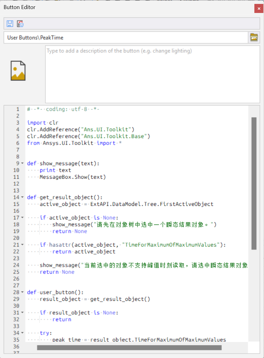 20260705213537-image.png image.png