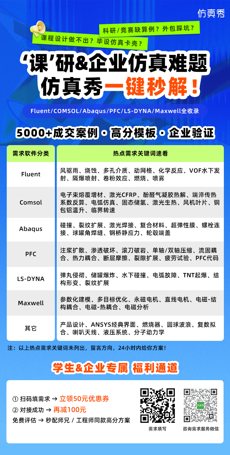 长图750.jpg