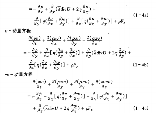 20260725144245-image.png image.png