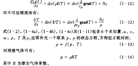 20260725144606-image.png image.png
