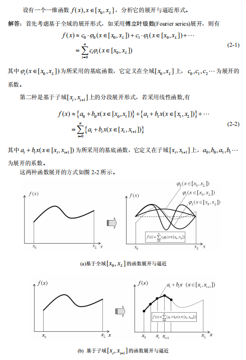 20260725150054-image.png image.png