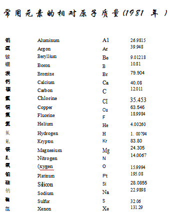 20260725161054-image.png image.png