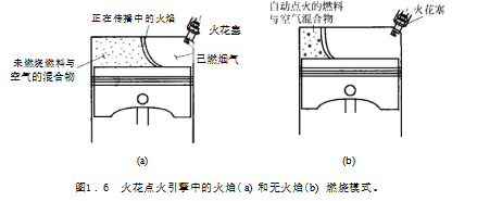20260725161416-image.png image.png