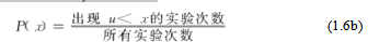 20260725165438-image.png image.png