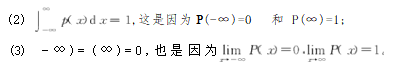 20260725165539-image.png image.png