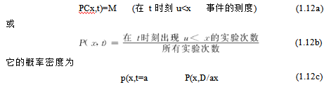 20260725165836-image.png image.png