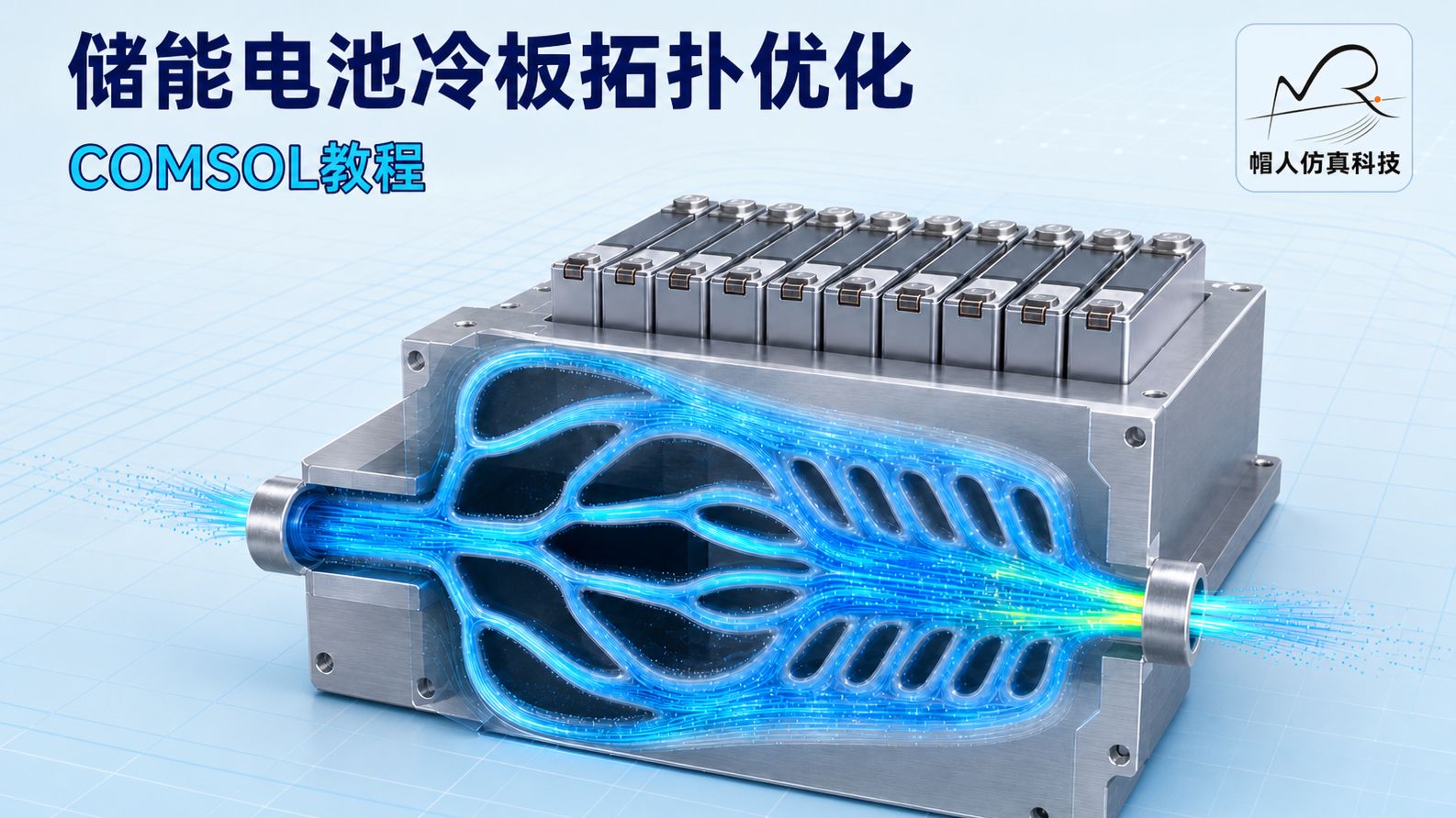 20260806105350-微信图片_20260729143449_255_2311.jpg 微信图片_20260729143449_255_2311.jpg