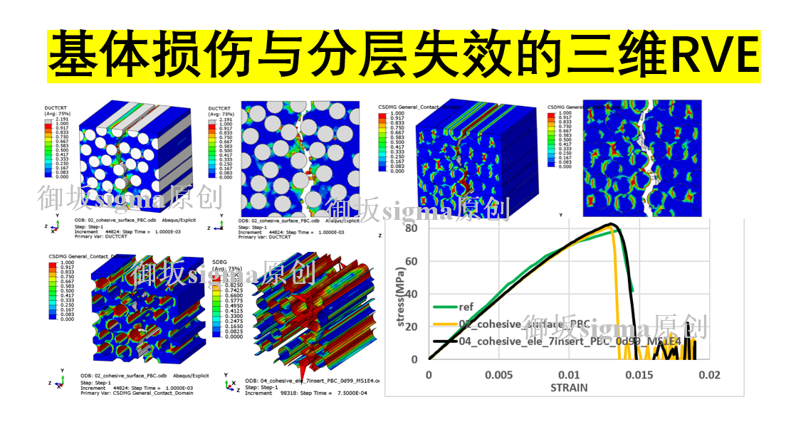 20260806125732-17853790138171water.png 17853790138171water.png