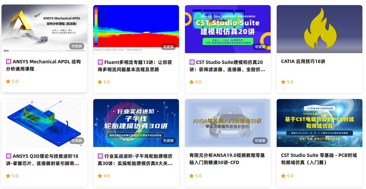 20260902143214-21.png 21.png