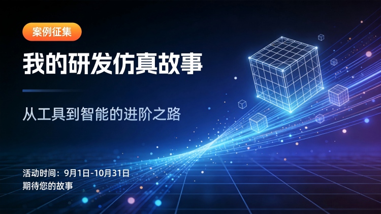 1e8b5c28-ca50-435e-b91f-fcca7265da4f.jpg
