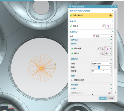 20260903204831-image.png image.png