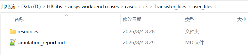 20260906092417-image.png image.png