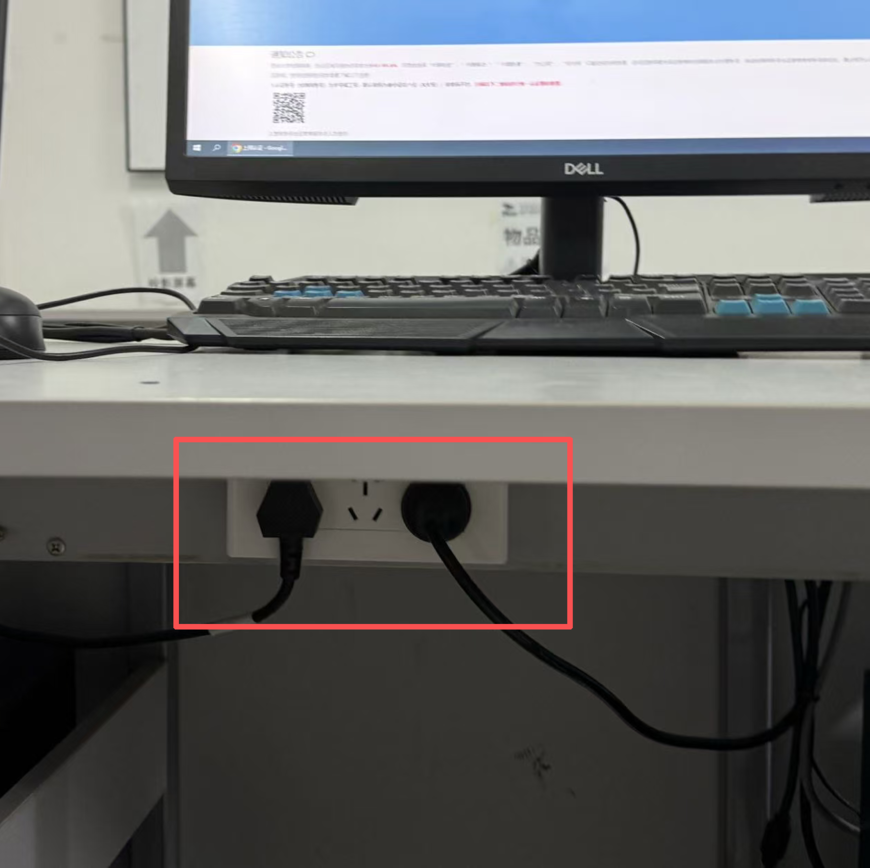 20260910180734-决赛电源.png 决赛电源.png