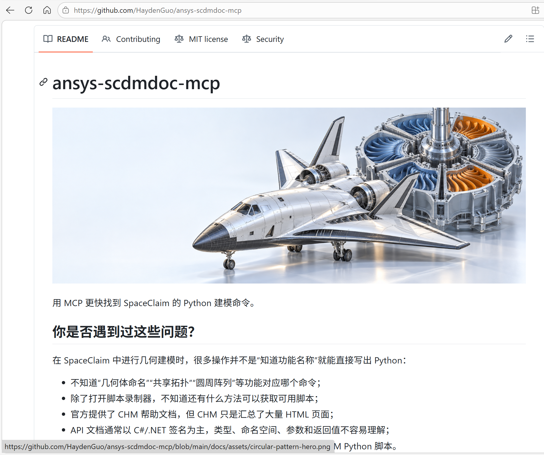 20260912120026-image.png image.png