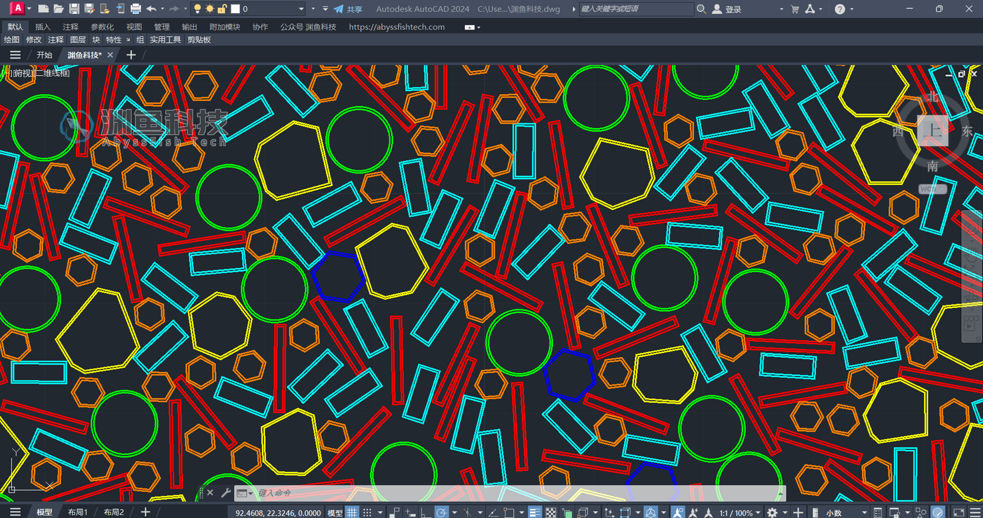 20261010113352-图片1.png 图片1.png