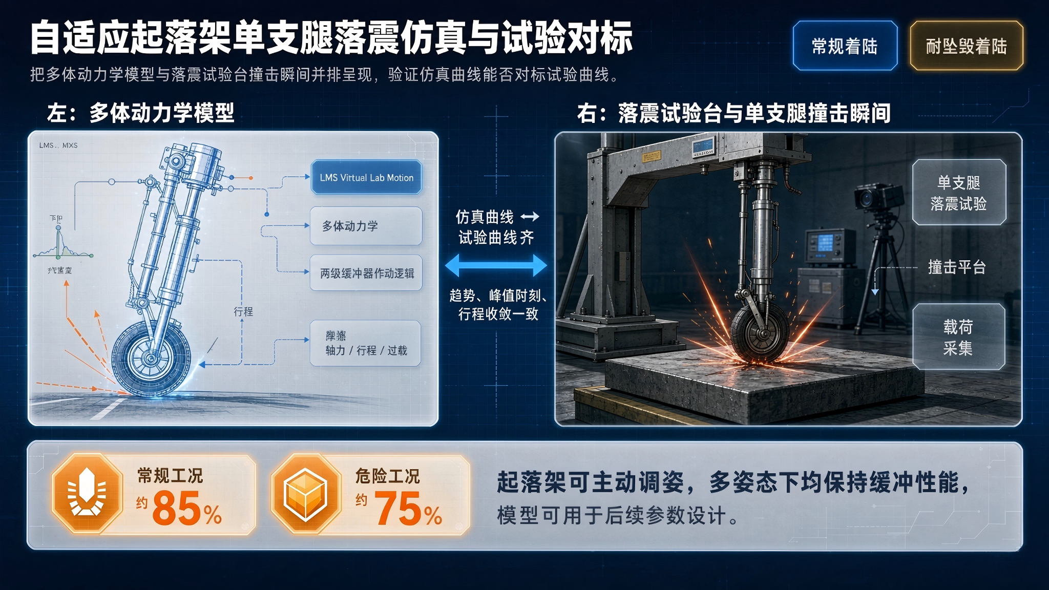 20261020105133-33.png 33.png
