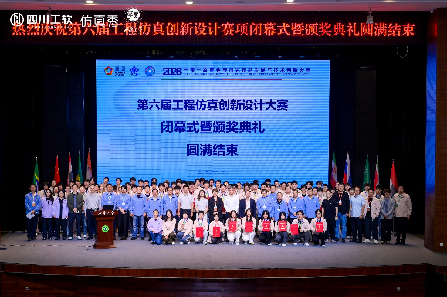 20261020221917-图片1.png 图片1.png