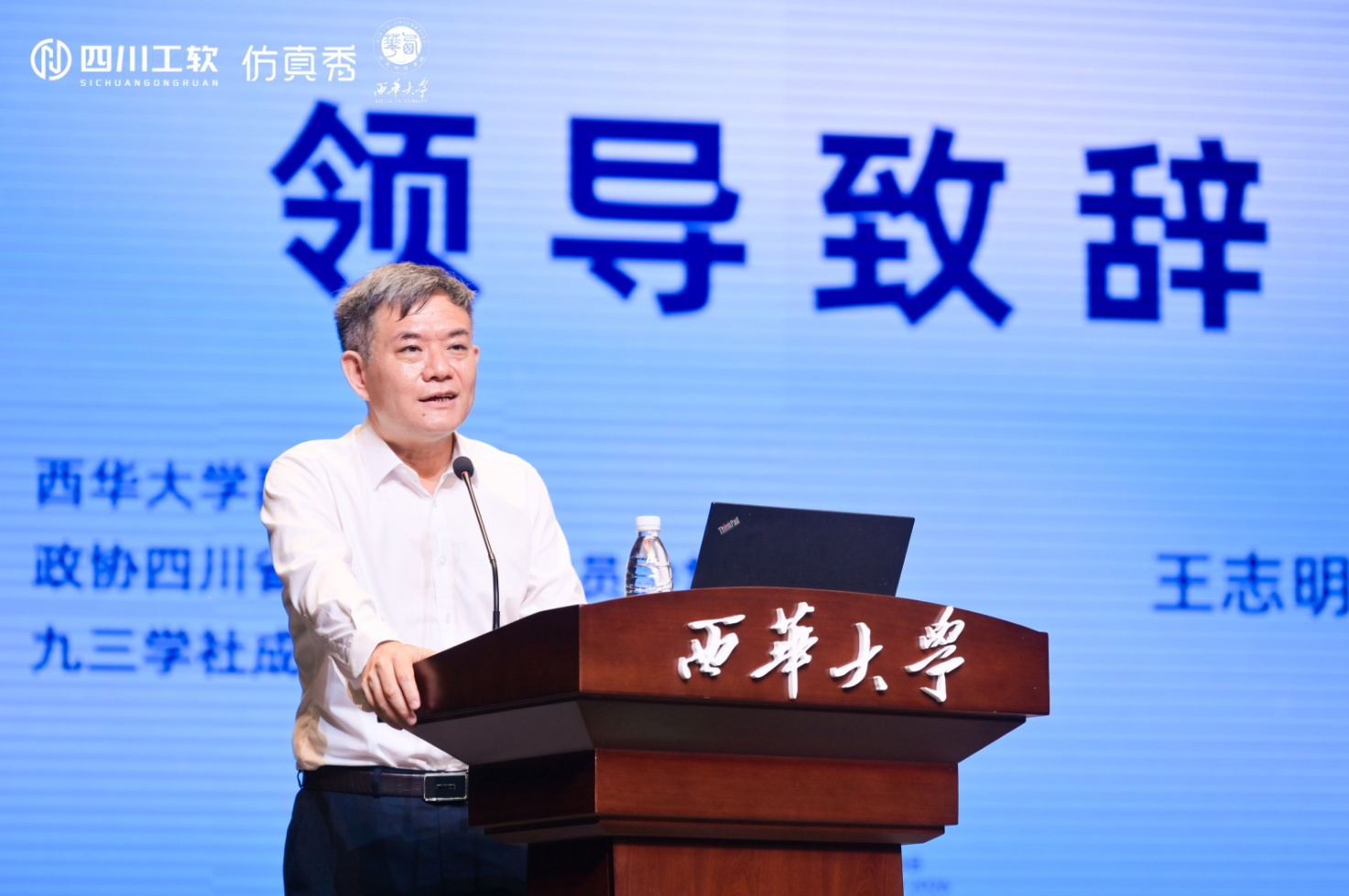 20261020222502-图片3.png 图片3.png