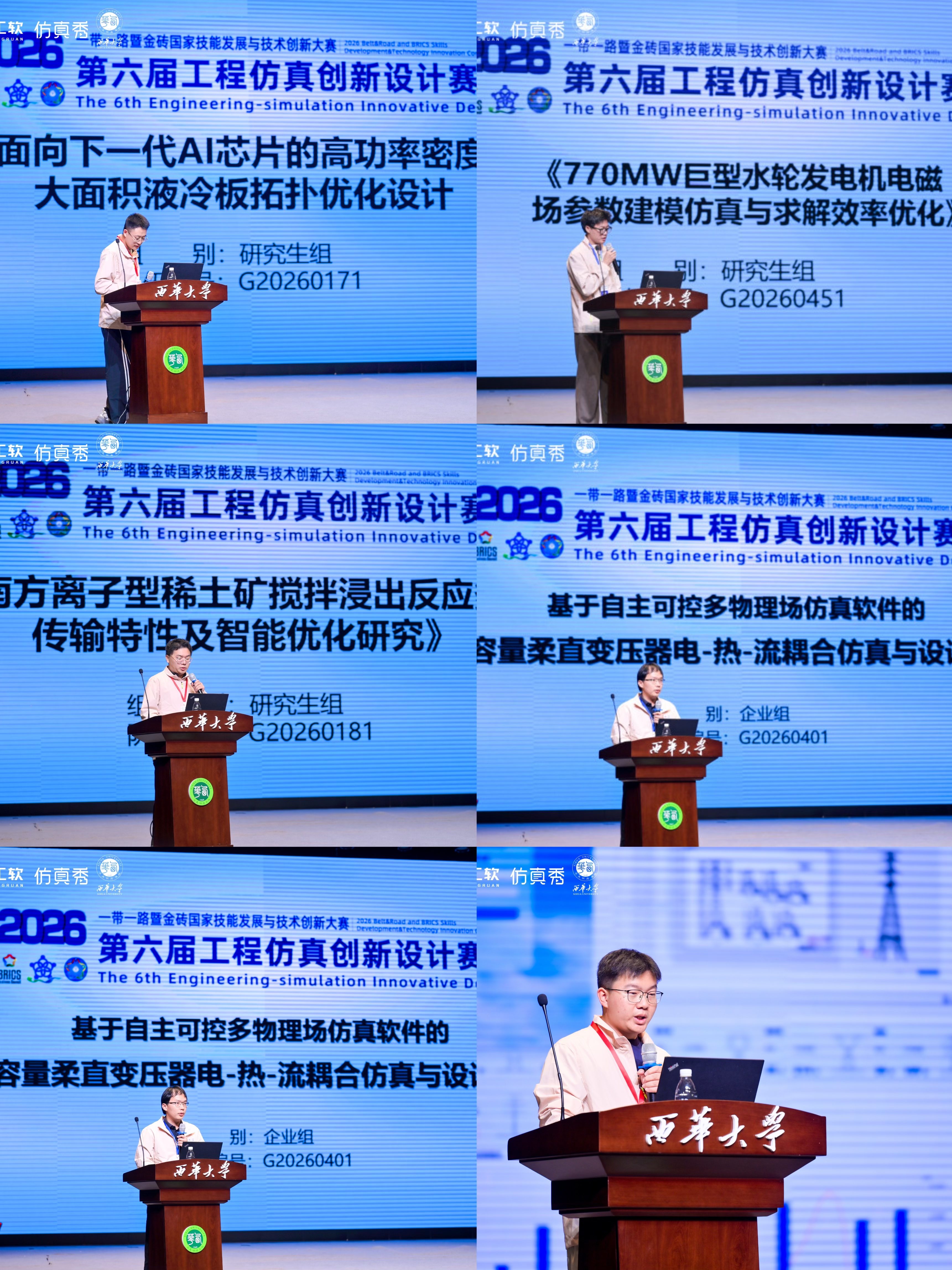 bcaabdfb8b0413867a4b47b63fff05f1(1).jpg