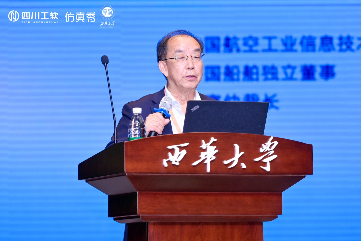 20261020223243-图片4.png 图片4.png