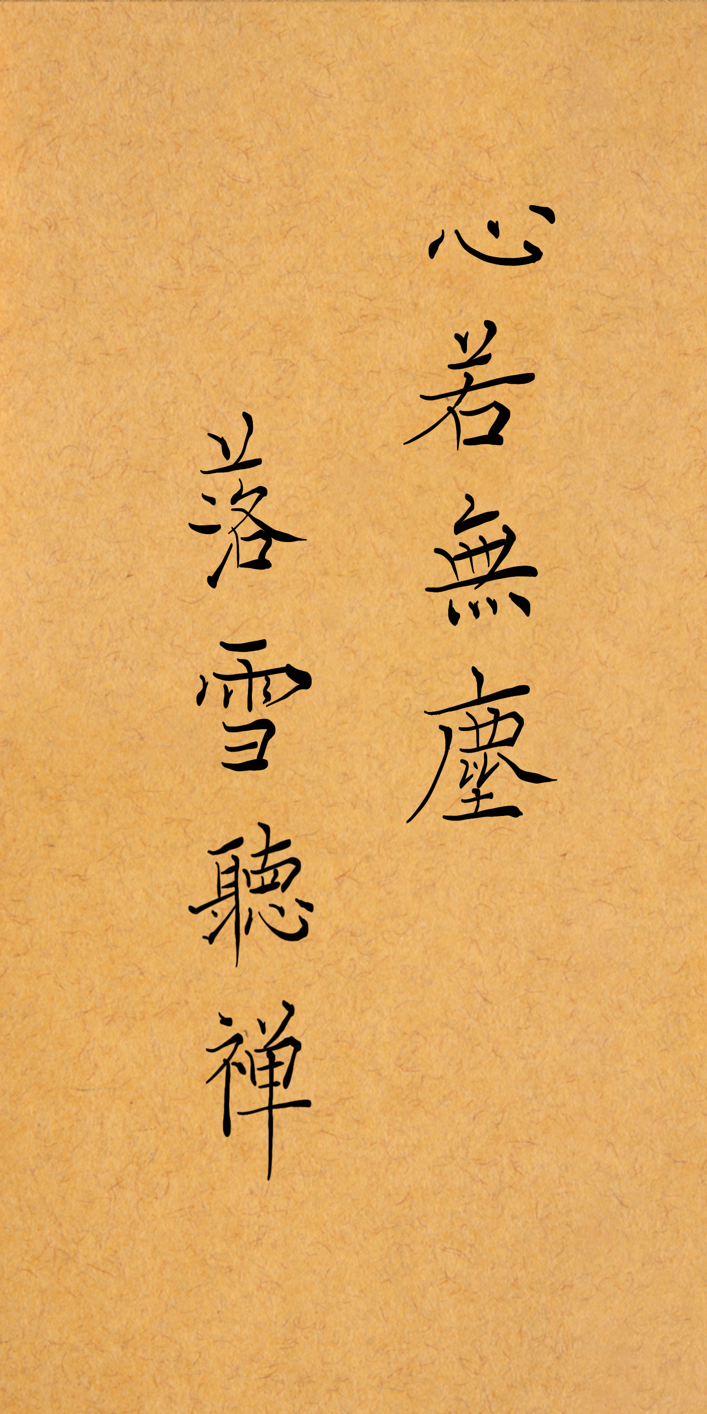 恺撒