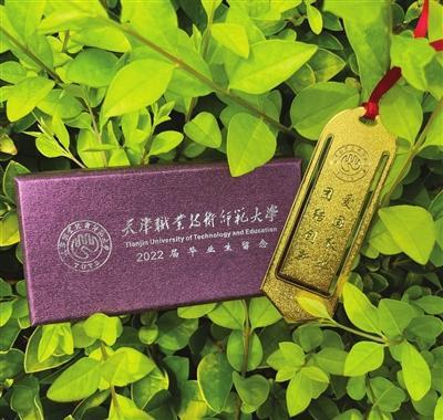 杨艳1