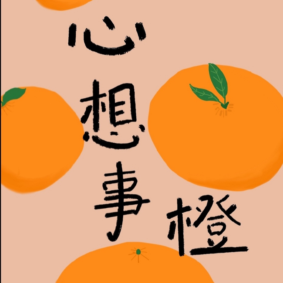 道法自然