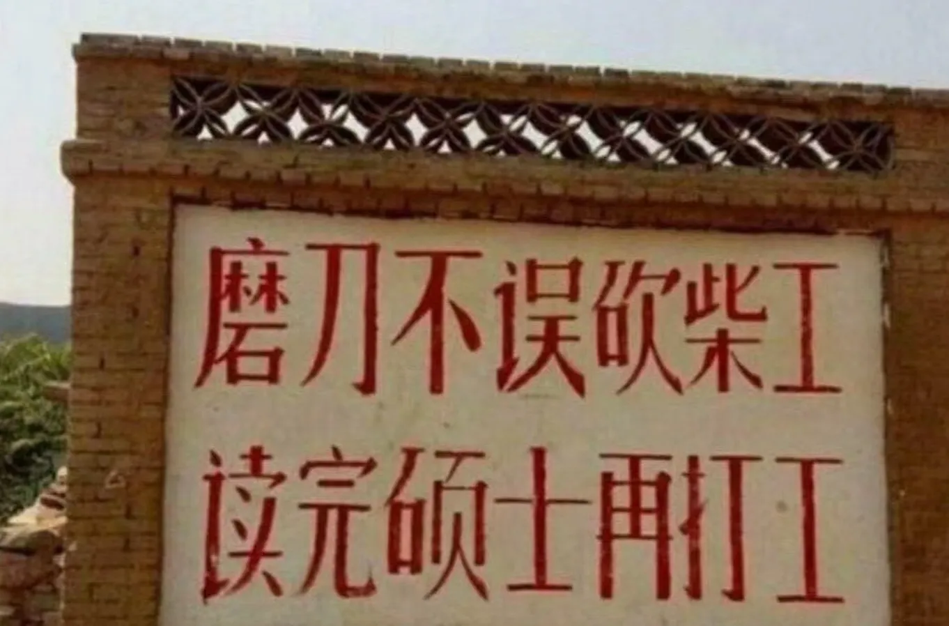扫地机器人