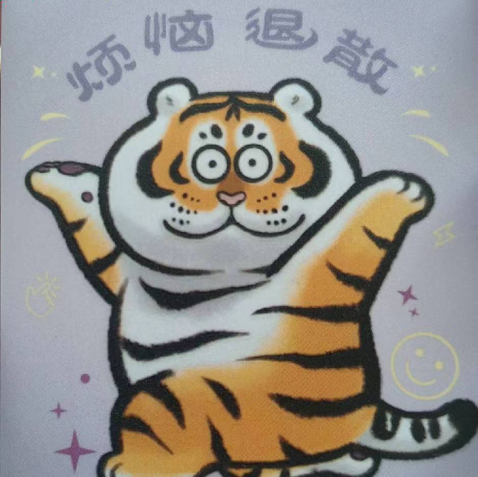大熊_daxiong
