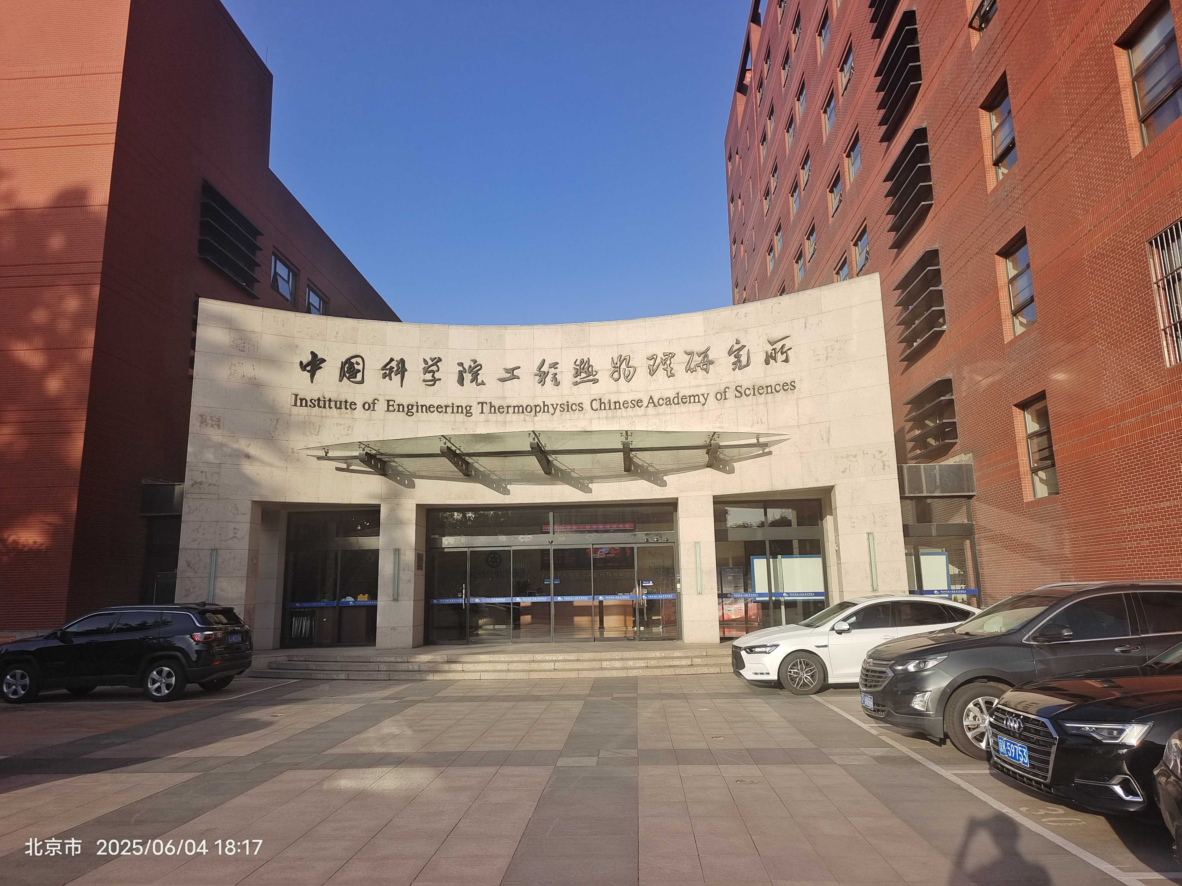 数字孪生中心