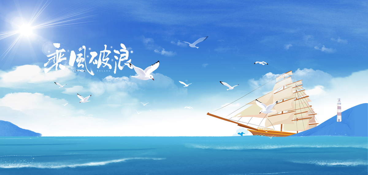 辰都